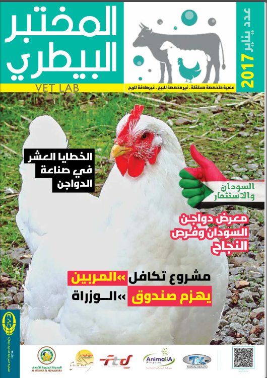Edition 1