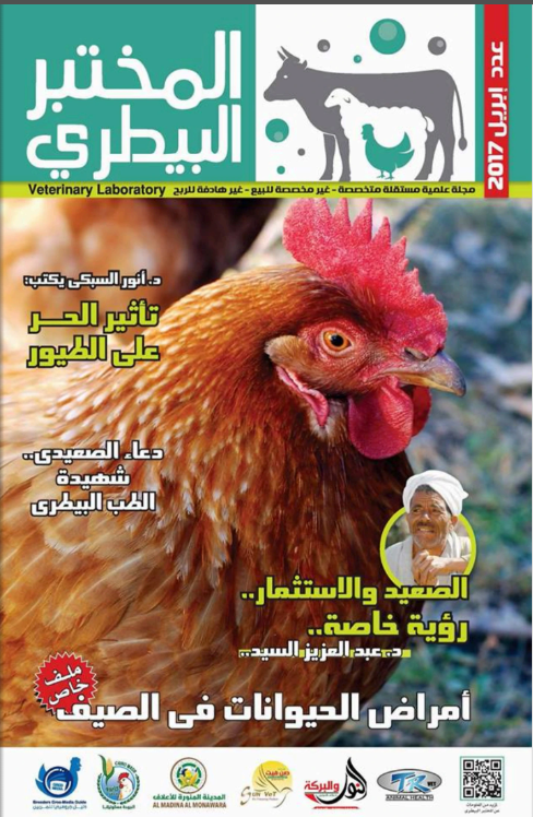 Edition 1