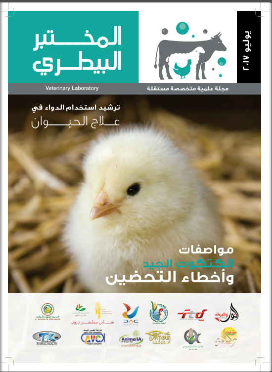 Edition 1