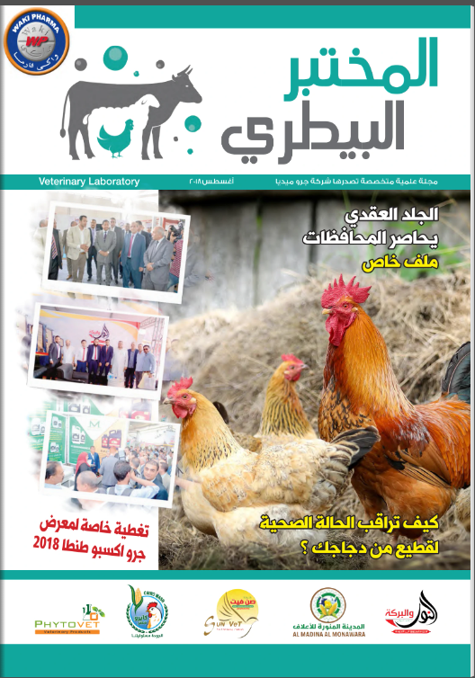 Edition 1