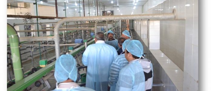 Bio-Security Course